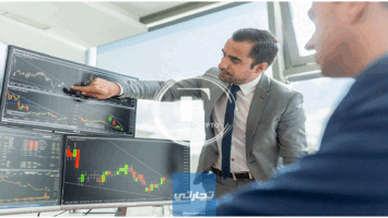 The Importance of Having Adequate Liquidity When Trading Forex